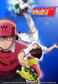 Captain Tsubasa 2018 3 Vostfr