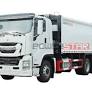 rear loader truck mounted ISUZU GIGA from www.isuzutruckscn.com