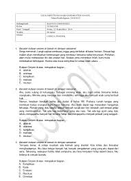Sedangkan pengertian kedua abstrak diartikan sebagai ikhtisar (karangan, laporan dan abstrak memiliki beragam jenis, namun berdasarkan fungsi dan orientasi pembaca, abstrak dibagi menjadi Contoh Soal Bahasa Indonesia Kelas Xi Ku