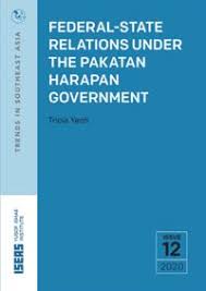 Manifesto ini terdiri dari 5 teras utama dan mengandungi 60 janji serta 5 iltizam khusus. Federal State Relations Under The Pakatan Harapan Government