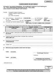 Cara membuat pendaftaran borang upu 2021/2022 online Borang Kebenaran Ke Luar Negara Moshims Borang Permohonan Keluar Negara Urusan Sila Isi Boring Berasingan Untuk Setiap Negara Yang Dilawati