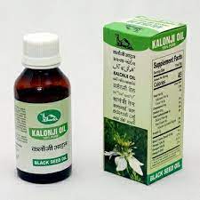 Wow onion black seed hair oil for natural hair care and growth, essential vitamins in almond, castor, jojoba, olive & coconut oils for dry scalp and hair, slow down hair loss, thicker eyebrows, 200ml. Camel Kalonji Oil For Hair Support Rs 300 Bottle Abdullabhai Abdulkader Id 18147567362