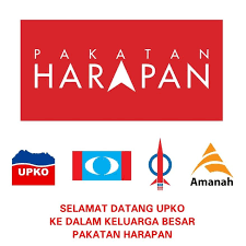Datuk peter anthony 2 warisan: Rztnlasuoqgpjm