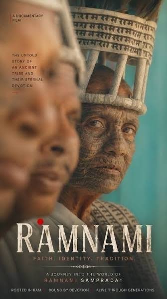 𝟕𝟐𝐧𝐝 𝐍𝐚𝐭𝐢𝐨𝐧𝐚𝐥 𝐅𝐢𝐥𝐦 𝐀𝐰𝐚𝐫𝐝𝐬 𝐀𝐧𝐧𝐨𝐮𝐧𝐜𝐞𝐝📽️🎞️ 🎬  Best Documentary - Ramnami (Hindi)