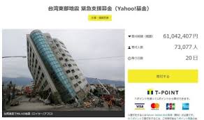 全站分類 電腦資訊 電腦周邊 電腦零組件 消費電子 家用電器 視聽娛樂 耗材/辦公/工具. é˜¿éƒ¨å®½æ270ä¸‡æŠ—ç¾pikoå¤ªéƒŽ æ—¥æœ¬ è¯¥æŠ¥æ©äº† ç»„å›¾ å½±è§†çƒ­è®® çœ‹ä¸­å›½ç½' ç§»åŠ¨ç‰ˆ