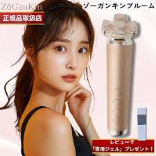 楽天市場】广宁县木格镇找美女上门服务全套（官方约炮→yu2222．vip谷歌旗舰店）车站附近附近的男士桑拿按摩乄广宁县木格镇美女包养小姐包养乄广宁县木格镇约炮同城约炮.U7F5の通販