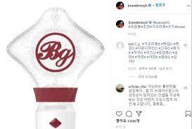 Pada hari sabtu (24/04), produser brave brothers mengunggah foto penampakan lightstick resmi untuk girl. Brave Brothers Unveils Brave Girls New Lightstick Design Kpophit Kpop Hit