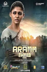 A pair of debt collectors are thrust into an explosively dangerous situation, chasing down various lowlifes while also evading a vengeful kingpin. Tejasvini 2018 800mb Full Hindi Dubbed Movie Download 720p Hdrip 480p Tv Series