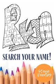 Did you get a chance to read my most recent high flying adventures at the indiana state museum? Ryan Free Custom Name Coloring Page Stevie Doodles Name Coloring Pages Free Printable Coloring Free Printable Coloring Pages