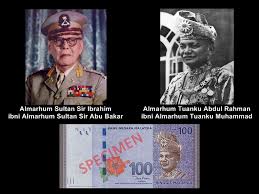 Tunku abdul rahman hassanal jeffri ibni sultan ibrahim (born 5 february 1993) is a member of the johor royal family of malaysia. Sultan Sir Ibrahim Menolak Gelaran Yang Di Pertuan Agong Pertubuhan Mahasiswa Johor