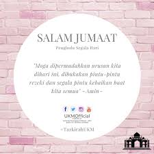 Mensyukuri nikmat yang diberikan oleh allah mampu membukakan pintu rezeki kita. Universiti Kebangsaan Malaysia Ukm Moga Dipermudahkan Urusan Kita Dihari Ini Dibukakan Pintu Pintu Rezeki Dan Segala Pintu Kebaikan Buat Kita Semua Amin Doa Salamjumaat Tazkirahukm Ukm Ukmsharing Facebook