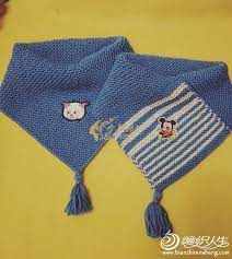 Cocuk Boyunluk Modelleri Mimuu Com Baby Knitting Patterns Erkek Bebek Sapkasi Bebek Sac Bandi Orgu