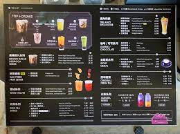 #thealley #wangsamaju #shoptour #kl #setapak #metroview #wangsametroview #malaysia #taiwan #鹿角巷 #台湾 #马来西亚 hello guys! The Alley é¹¿è§'å·· Famous Taiwanese Bubble Tea In Malaysia Singapore S Jewel Changi Airport Oo Foodielicious