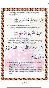 Download surat yasin lengkap 83 ayat. Download Surat Yaasin Doc Lasopabritish
