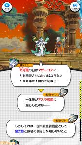「PaniPani-パラレルニクスパンドラナイト-」の画像検索結果