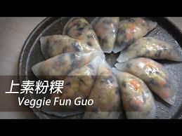 Ambil selembar kulit siomay, isi dengan bahan isian sebanyak 1 sdm. è‡ªåˆ¶æ‰‹å·¥ç³•ç‚¹ ç¬‹ç²¿ é©¬æ¥è¥¿äºš Handmade Soon Kueh Malaysia Litetube
