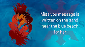Funny I Miss You Quotes Wife Husband Girlfriend Boyfriend Friends