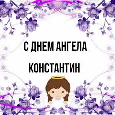 Народные приметы на каждый день. Cg6jdirlbzslpm