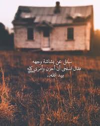 اجمل الصور خلفيات واتس اب صور كتابية مصورة للواتس اب فوتوجرافر