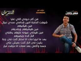لقاء الأنبا أنطونيوس مع أسرة الملائكة. Https Xn Mgbajj0j Com D8 Ad D8 A7 D9 84 D8 A7 D8 Aa D9 88 D8 A7 D8 Aa D8 B3 D9 85 D9 87 D8 B1 D8 Ac D8 A7 D9 86 D8 A7 D8 Aa D9 81 D9 8a D8 Af D9 8a D9 88