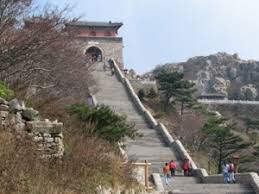 Travel guide resource for your visit to taishan. Mount Taishan World Heritage Site Pictures Info And Travel Reports