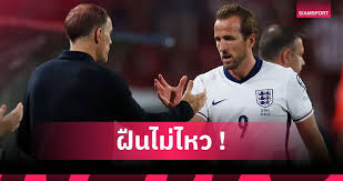 Siamsport - News update