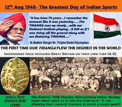 An independent india triumphed over great britain at the wembley 70 years ago today | photo credit: Facebook