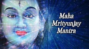 Maha Mrityunjay Mantra
