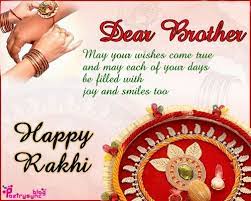 Maybe you would like to learn more about one of these? Raksha Bandhan Greeting Cards For Sister And Brother With Best Wishes Poetry Raksha Bandhan Pinterest Raksha Bandhan Greetings Raksha Bandhan And Rakh