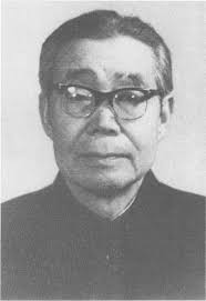 The History of Neuroscience in Autobiography Volume 3 Hsiang-Tung Chang