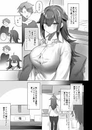 オリジナル】女体化したまま間違えて男子トイレに入ったら変態に捕まってセックス中に放尿するのが好きになるTS娘の話 - 商業誌 - エロ漫画  momon:GA（モモンガッ!!）