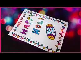 Come and learn about the colourful hindu festival of holi with us, and find some fun holi crafts and printables to enjoy! How To Draw Quick Colorful Happy Holi Card Holi Crafts For Kids Quicky Crafts Youtube Crafts For Kids Happy Holi Holi