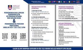 Perlu memperoleh pointer 3.0 kea tas bagi melayakkan diri menyambung pengajian di peringkat ijazah. Uitm Johor Beitrage Facebook