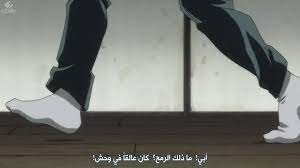 ▶ شريط الحلقات قم بختيار الحلقة التي تريدها من هنا ushio to tora. Bdj6ksu0qrl7pm