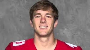 2016 Big Ten Medal of Honor Finalist