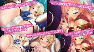 キモメン底辺職でも巨根ならハーレムギルドの主になれる！？ | エロフラブログ！エロフラッシュゲーム集