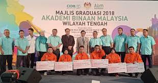 Binaan malaysia, abm），分别坐落于吉隆坡、柔佛、吉打、登嘉楼、沙巴与砂拉越。 另，北马马来西亚建筑学院（abm wilayah utara）设有两所分校在槟城与霹雳。 课程领域. Cidb Malaysia On Twitter Majlis Graduasi Akademi Binaan Malaysia Abm Wilayah Tengah Penyampaian Anugerah Cemerlang Sijil Penghargaan Pemenang World Skills Asia Yang Disampaikan Oleh Yang Berhormat Tuan Haji Mohd Anuar