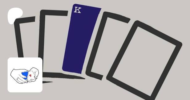 Keito K – EC Split