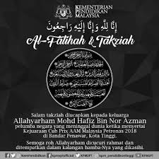Maybe you would like to learn more about one of these? Kpm Pa Twitter Al Fatihah Dan Salam Takziah Buat Ahli Keluarga Allahyarham Pelumba Cub Prix Negara Kpm Moe