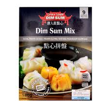 Cara memasak dan membuat dimsum udang goreng rambutan yang enak,renyah dan spesial. Vegetable Kau Dim Sum The Serious Eats Guide To Dim Sum Serious Eats How To Eat Dim Sum Essiet Grate