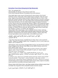 20160924 menurut pakar hadits beberapa hadits mutawatir tidak didengar. Kewajiban Umat Islam Mempelajari Fiqh Muamalah Agustianto
