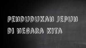 Kelewatan bantuan ketenteraan dari london dan india. Pendudukan Jepun Di Negara Kita By Faiz Mazri
