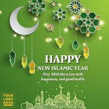 Updated as of 8 may 2021. 100 Hari Raya Customizable Design Templates Postermywall