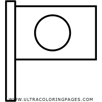 On the 3rd march 1971, asm abdur rab the. Flag Coloring Pages Ultra Coloring Pages