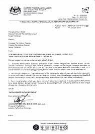 Permohonan upuonline ditutup pada 07 april 2021 (rabu) untuk kemasukan sesi akademik 2021/2022. Dokumen Kualiti Spsk Pdf Document