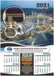 Beberapa obyek saya buang agar lebih ringan dan warna juga jadi untuk mengedit pastikan anda sudah download desain kalender ini file psd layers masih terbuka dan siap diedit. 845 Calendar Designs Ideas In 2021 Calendar Design Calendar Design