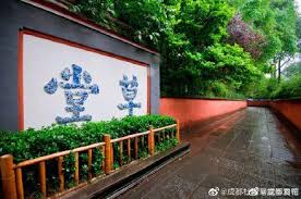 Image result for Ÿò