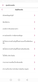 Foodpanda is one of the newcomers on the market, providing such promotions as free deliveries for customers and lower commissions for restaurants. Q1qjbhmiv9htzm