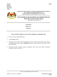 Please fill this form, we will try to respond as soon as possible. Soalan Dan Skema Jawapan Sejarah Kertas 123