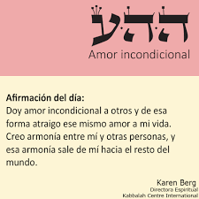 72nombres 72nombresde Amorincondicional Karenberg Kabbalah Onesoul Luz Amor Nombres De Dios Afirmaciones Positivas Afirmaciones